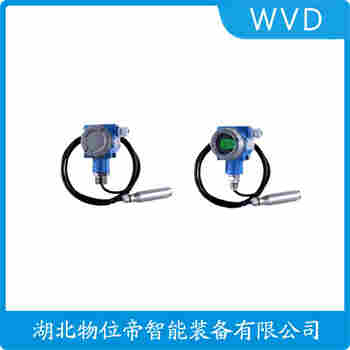 JYB-KO-Y2VGG 分體投入式液位變送器安裝使用