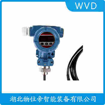 分體式靜壓液位傳感器 JR-EA-L500 WVD