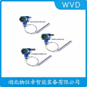 XTX-136-XL4XCD 投入式靜壓液位傳感器操作流程