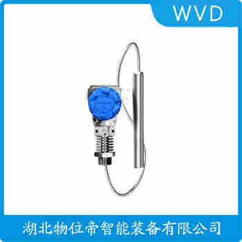 投入式液位變送器 FYYN-800MS WVD
