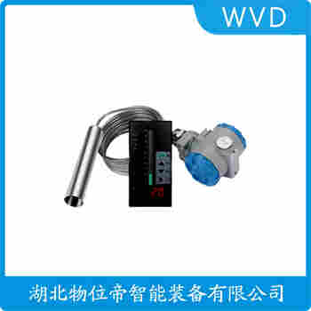 NK-RD160-5 投入式靜壓液位傳感器操作流程