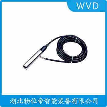 分體投入式液位變送器 WP311C-1.3m(3)-566E2M3 WVD