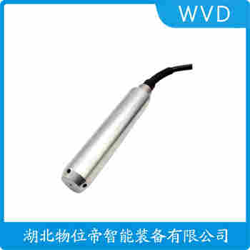 分體投入式液位變送器 KTPTIT401-2.5m WVD