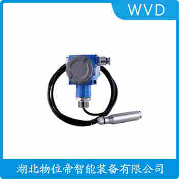 TT-DBS50投入式液位變送器安裝使用