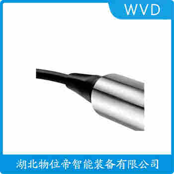 HYQK/8000-L-A 分體投入式液位變送器應(yīng)用領(lǐng)域