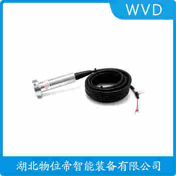 JY-99-99AAL314A 投入式液位變送器應用領域