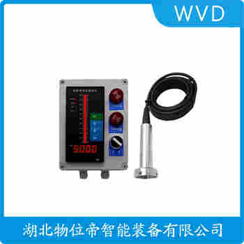 投入式液位變送器 JX-BU3C2 WVD