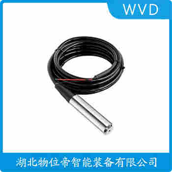 KH8010 投入式液位變送器產品優勢