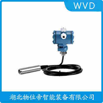 分體投入式液位變送器 SUP-P260-B WVD