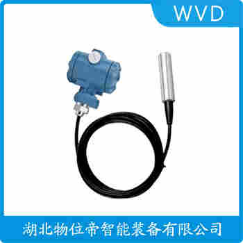 KJ-131Y 分體投入式液位變送器維護建議