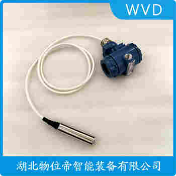 WELL52投入式液位變送器工作原理