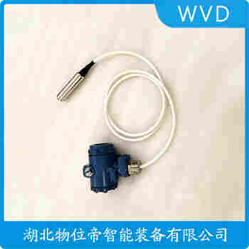 投入式靜壓液位傳感器 RY-BUS-5 WVD