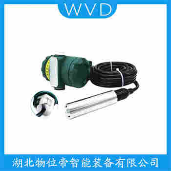 L802 投入式液位變送器應用領域