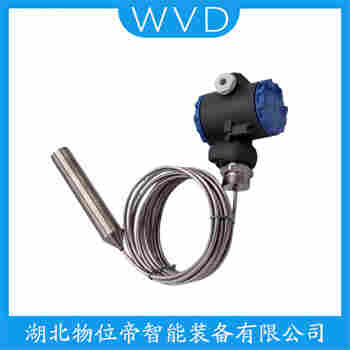 投入式靜壓液位傳感器 BLT-LW WVD