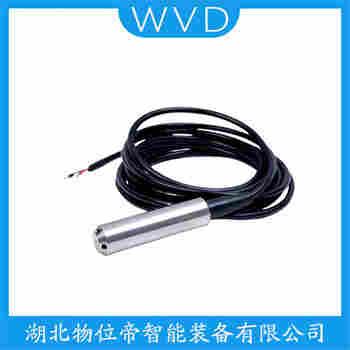 分體式靜壓液位傳感器 7MF1570-1FA0 WVD