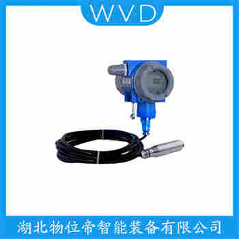 JCJ800I1S52V3 分體投入式液位變送器參數規格