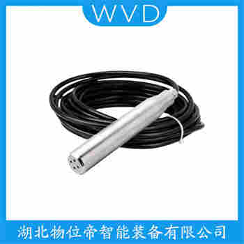 投入式液位變送器 LF-CYTS300B WVD