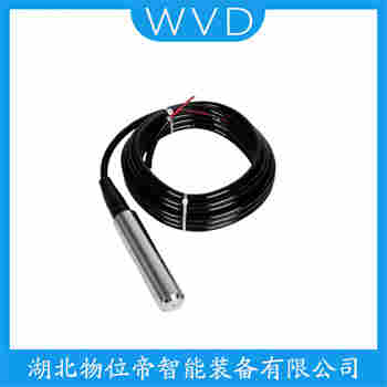 分體式靜壓液位傳感器 FX-05 WVD