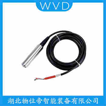 SDMB-501FB 分體式靜壓液位傳感器產(chǎn)品特點