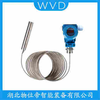 L-80110CRD5W1L 分體式靜壓液位傳感器產品特點