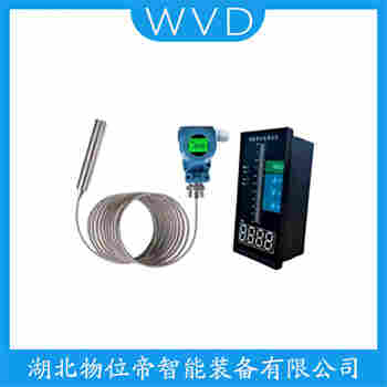 JCJ800I1S4P21V5 分體式靜壓液位傳感器功能特點