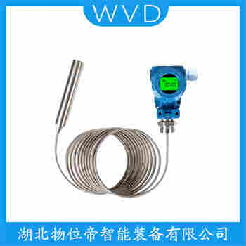 SUP-P2600 投入式液位變送器產品優勢