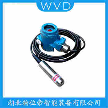 PTX7533 投入式靜壓液位傳感器操作流程