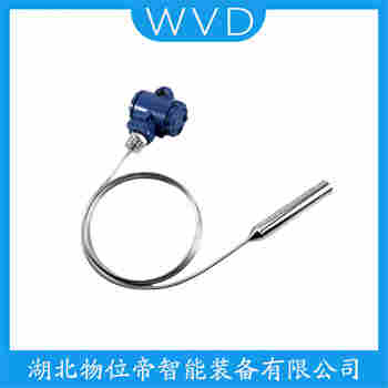 QYS-CGQ-1M 投入式液位變送器應(yīng)用領(lǐng)域