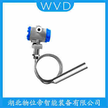 投入式靜壓液位傳感器 XTX-PL5ACG WVD