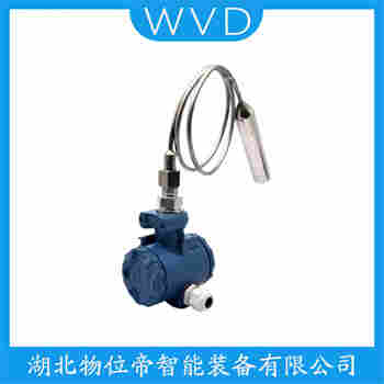 SZY-BUS501DC 投入式液位變送器應(yīng)用案例