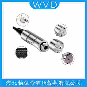 A0910WE0E3Lm投入式靜壓液位傳感器功能特點