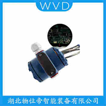 分體投入式液位變送器 CN-JKDZL-463 WVD
