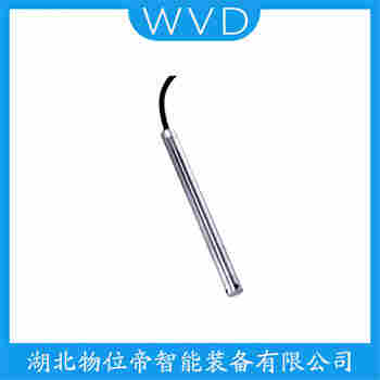 分體式靜壓液位傳感器 KYB-802B WVD