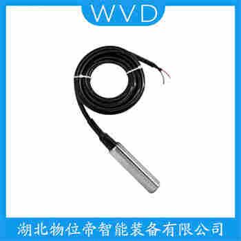 分體式靜壓液位傳感器 7MF1572-1FA10 WVD