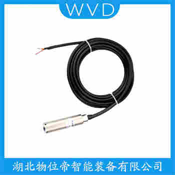 投入式液位變送器 HBUR-5B-5LJMW WVD