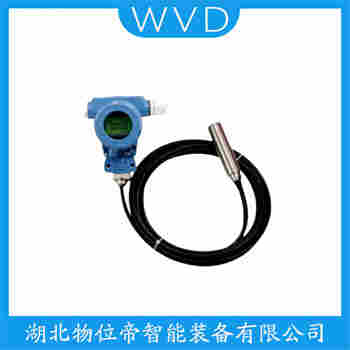 WP311A 分體式靜壓液位傳感器測(cè)定意義