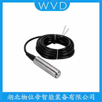 YT10FW-03 分體式靜壓液位傳感器使用方法