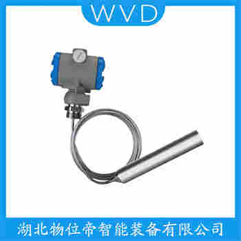 JCJ800I2S2P21V3 投入式液位變送器產品優勢