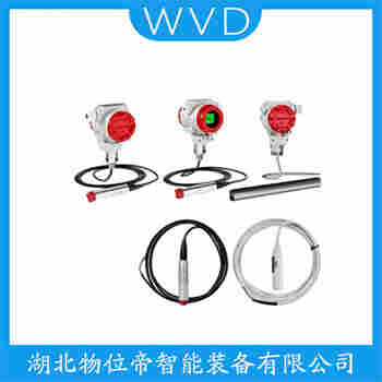 FB0803WF3(3M)ZXL 分體式靜壓液位傳感器功能特點