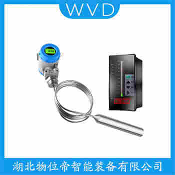 XTX-136-XL10XCD 投入式液位變送器參數(shù)規(guī)格