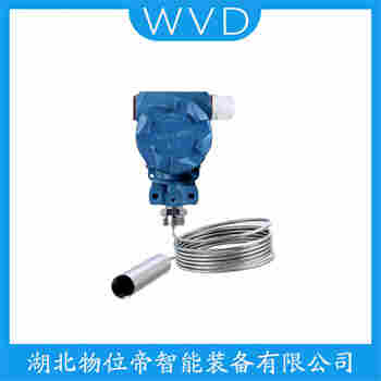 投入式靜壓液位傳感器 DS1300-QS-A-2-3mH20/CD5-SZ WVD