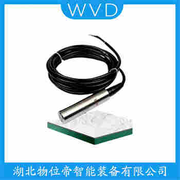 CYB31 分体投入式液位变送器安装使用