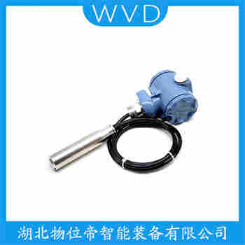 MB264 投入式靜壓液位傳感器功能特點