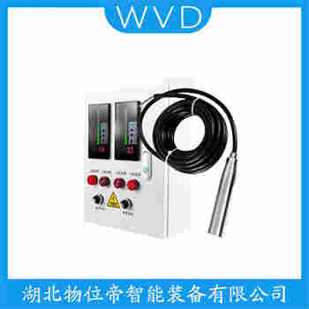 投入式液位變送器 OHR-L2Y-2-C-10m WVD