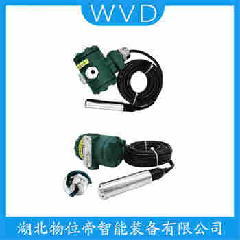 JYB-KO-Y2AGE 投入式液位变送器参数规格