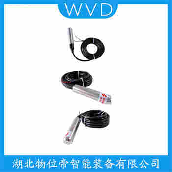 UCB-1B2EW0P 分體式靜壓液位傳感器使用范圍