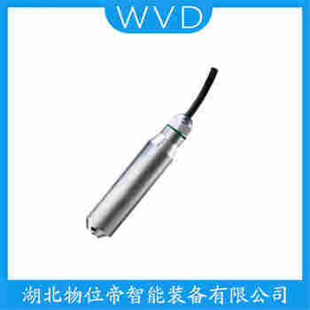 7MF1570-1FA0分體式靜壓液位傳感器使用方法