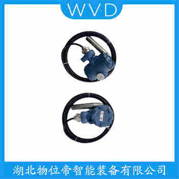 HMBUS504 投入式液位變送器安裝使用