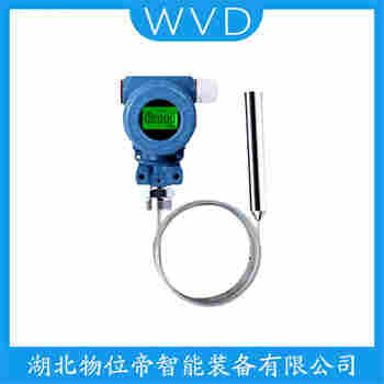 UMD-2131A 分體投入式液位變送器應(yīng)用領(lǐng)域