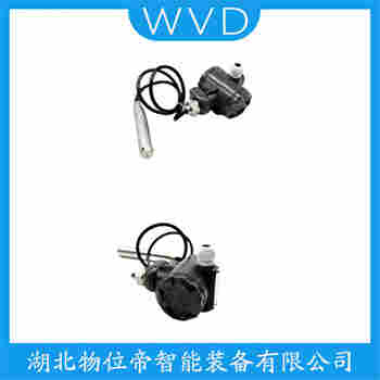 投入式液位變送器 JC-BU WVD